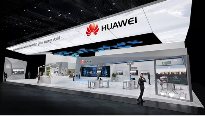 HUAWEI-上海进口博览会展会设计