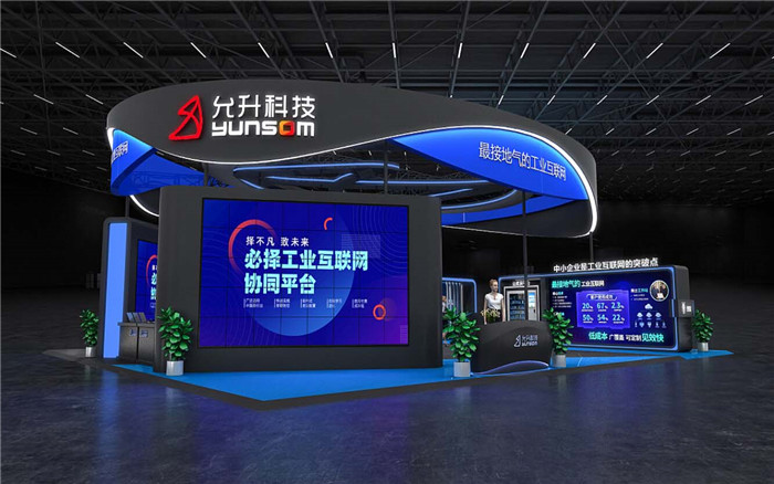 橙子APP直播下载设计